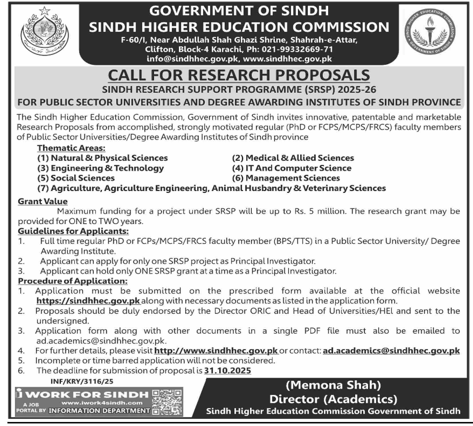 Sindh Higher Education Commission Karachi Tender Notice